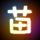 中方回应日本强行部署远程导弹